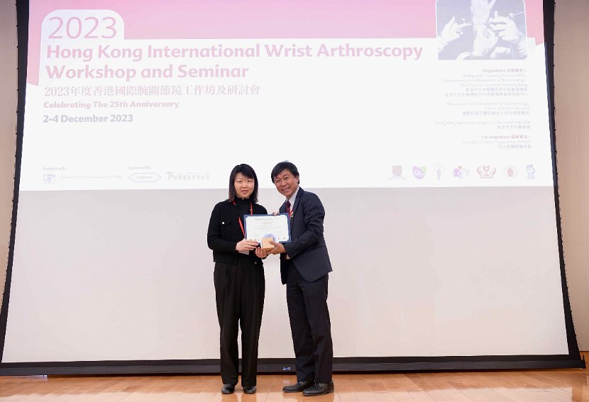 2023 Wrist Course - Seminar 2 Dec  - 183 of 266
